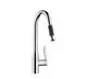 DORNBRACHT-Einhebelmischer-Pull-down-mit-Brausefunktion-SYNC-33870895-Messing-23kt-Gold-33870895-09 gallery number 1